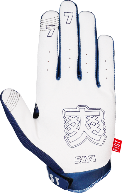 Fist Handwear Strapped Saya Sakakibara Ryu Gloves